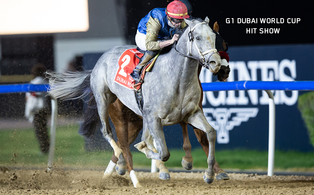 G1 Winner Hit Show